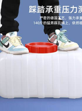 加厚塑料桶加装带水龙头户外洗手桶车载水箱储水桶家用堆肥发酵桶