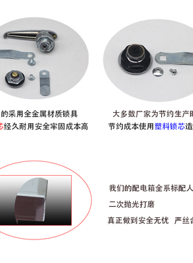 不锈钢监控防水强电箱户外配电箱配电柜控制箱空箱明装户外防水盒