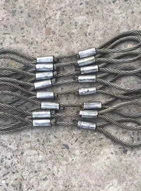 双扣压制钢丝绳吊索具铝压扣压头压套钢丝绳起重索具吊具14mm16mm