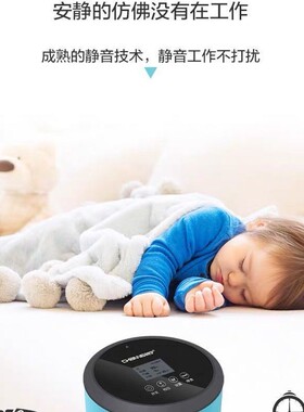 创宁交直流增氧泵可充电两用鱼缸氧气泵新款超静音变频养鱼充氧泵