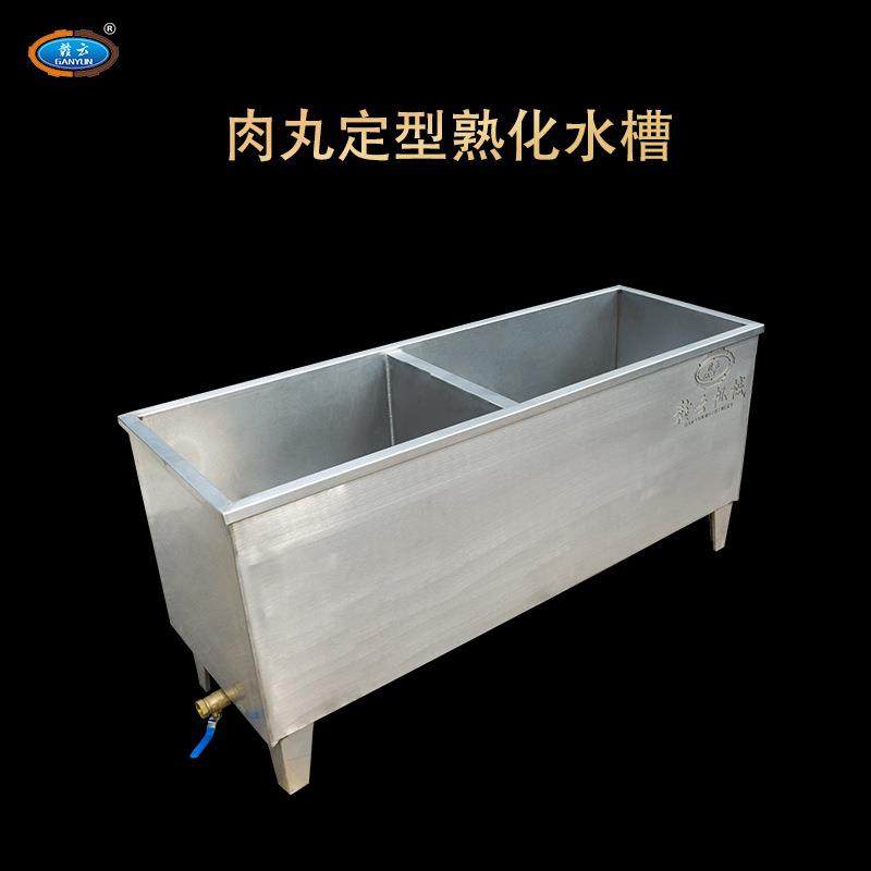 电加热煮丸机智能控温丸子水煮槽双槽丸子水煮机煮肉丸子机器,淘宝优惠券,粉丝福利购,淘宝优惠卷