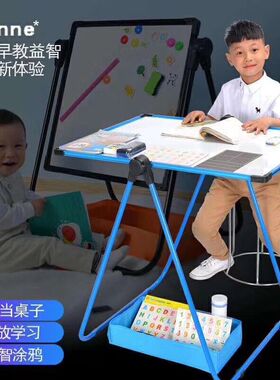 儿童画画板磁性挂式支架式小黑板家用宝宝学写字白板笔可擦画架