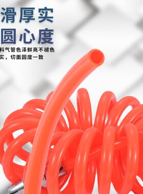 PU弹簧气管软管空压机软管弹簧管气泵高压气枪管螺旋风管带接头