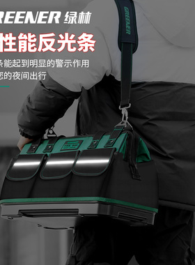 工具包结实耐用电木工专用收纳包手提便携式多功能加厚维修五金包