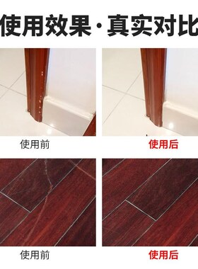 红木家具修补膏补漆膏裂缝划痕补漆笔桌椅橱柜裂痕修补胶修补漆料