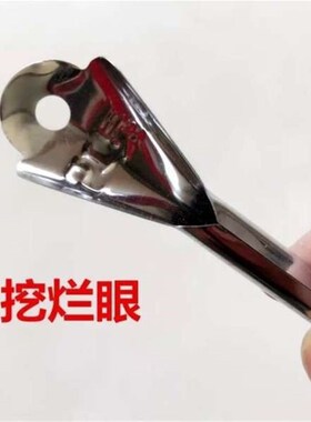 包邮老式铁皮刨土豆削皮器水果削皮刀家用去皮刀厨房不锈钢削皮刀