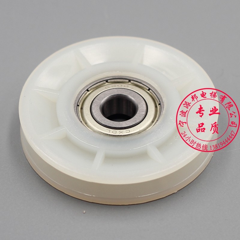 Elevator nylon rope pulley 60*6200 Thyssen Zhanpeng door machine wire rope pulley Elevator landing door transmission wheel 60MM