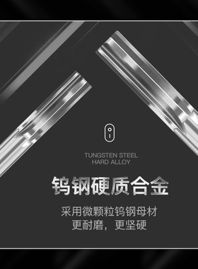 硬质合金钨钢铰刀直柄机用直槽铰刀进口高精直刃H5H6H7H8H9M7F7