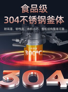 力辰科技简易型高压反应釜实验室不锈钢高压反应釜高温高压消解罐