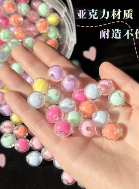 DIY彩色水晶珠串珠材料包趣味