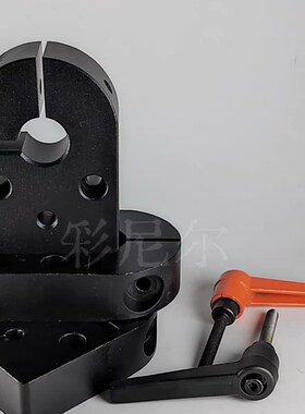 LKF11-D12-D14-D15-D16-D17-D20 大型位置显示器用夹板/怡合达型/