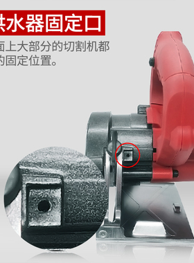 天佑气压供加带喷淋水无尘电动石材瓷砖木材开槽多功能云石切割机