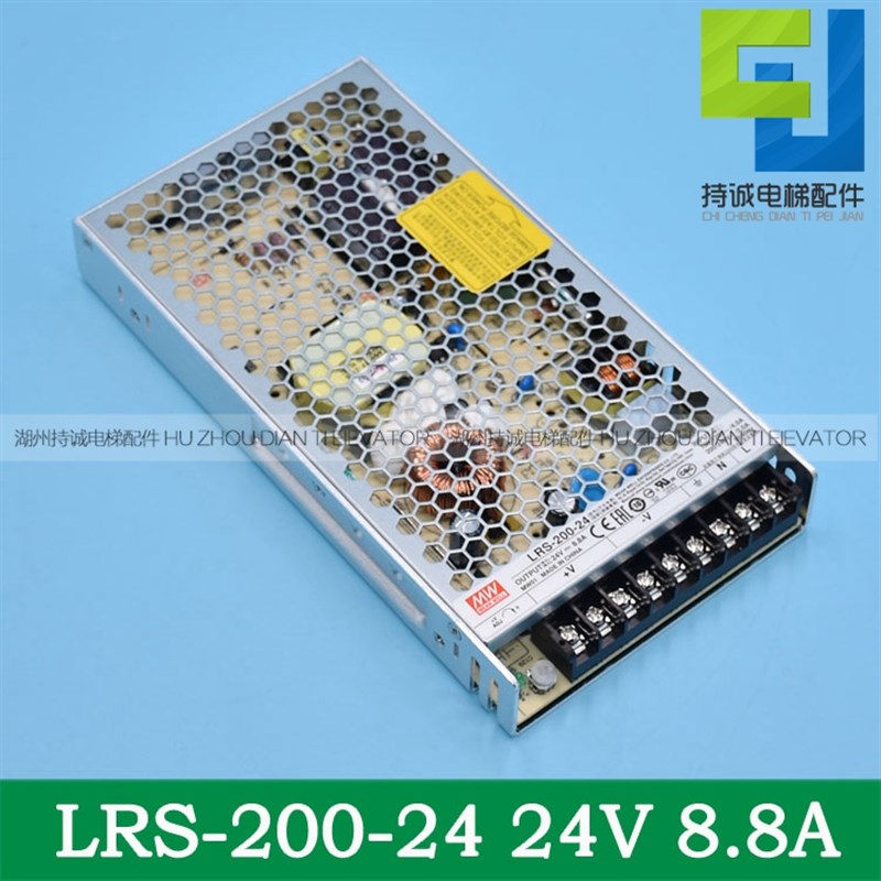 台湾明纬开关电源LRS-100-24 LRS-150-24超薄高性能直流DC24V电池 - 图2