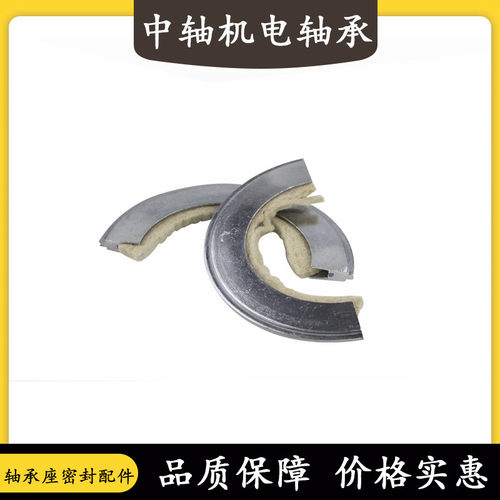 SNL进口轴承座轴壳瓦盒半轴密封TSN209C TSN210C TSN211C TSN212C - 图2