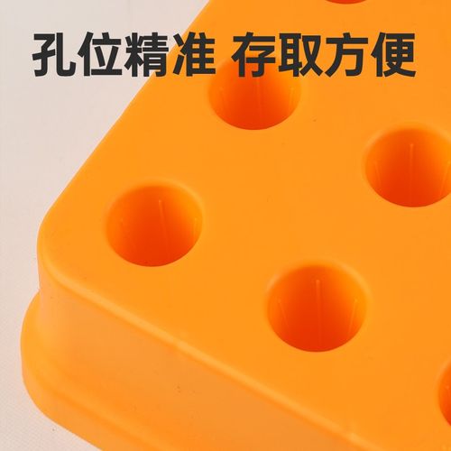 数控机床bt40刀柄收纳盒cnc加工中心刀具配件置物盒简易零件盒子 - 图1