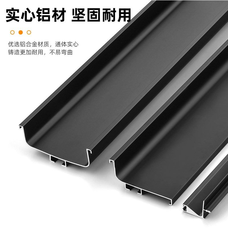 铝合金橱柜免拉手隐形厨房柜体暗拉手c型隐藏地柜吊柜上中下拉手,淘宝优惠券,粉丝福利购,淘宝优惠卷