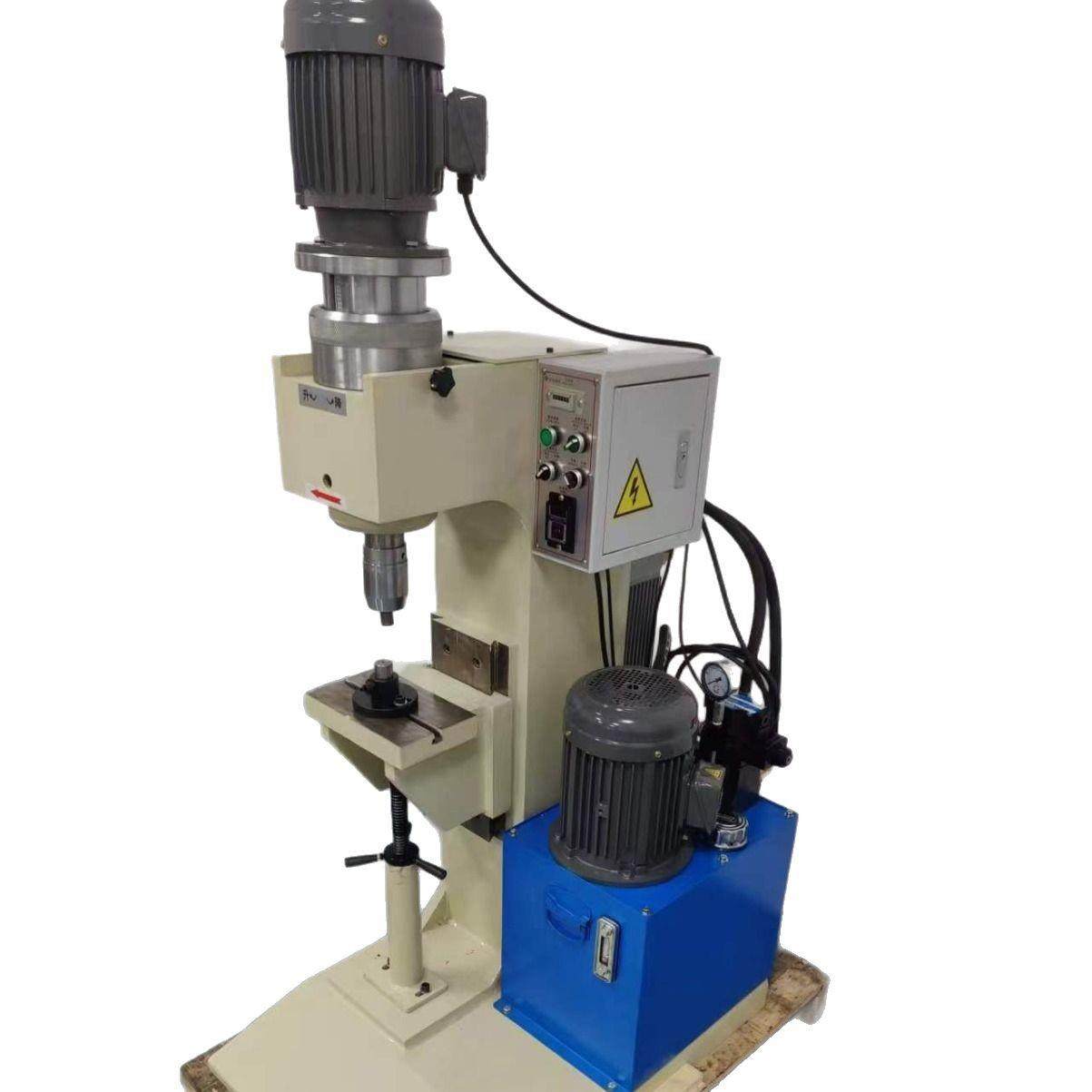 油压旋铆机实心钉空心钉铆接五金零件旋铆机液压旋铆机,淘宝优惠券,粉丝福利购,淘宝优惠卷