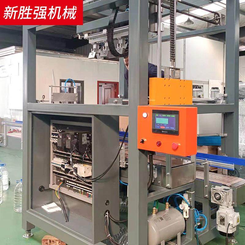 厂家供应塑料瓶装箱机装4O公斤1桶 抓取式饮料自动装箱封箱机,淘宝优惠券,粉丝福利购,淘宝优惠卷