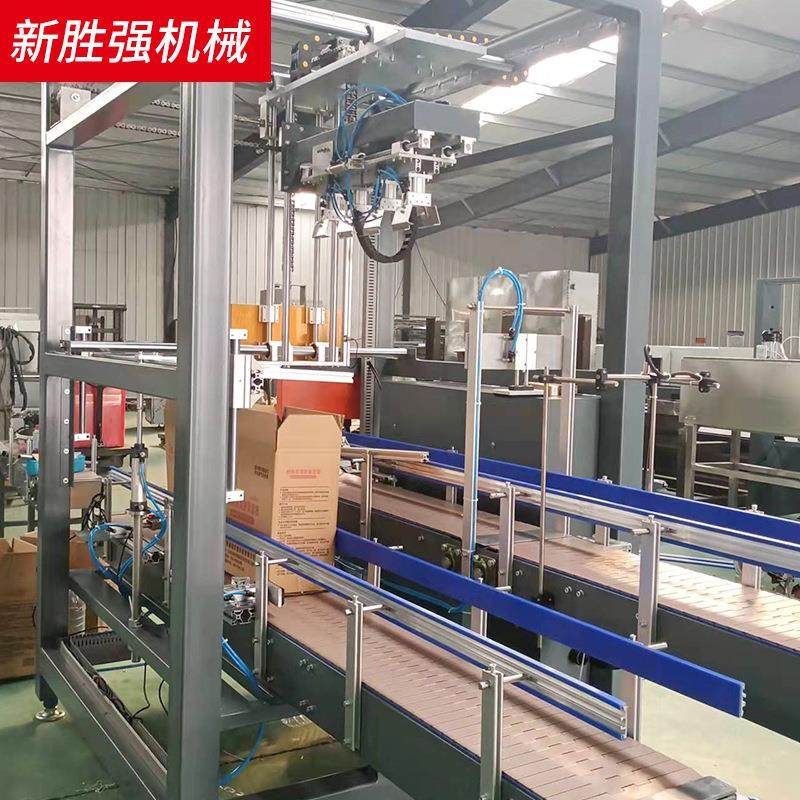 厂家供应塑料瓶装箱机装4O公斤1桶 抓取式饮料自动装箱封箱机,淘宝优惠券,粉丝福利购,淘宝优惠卷