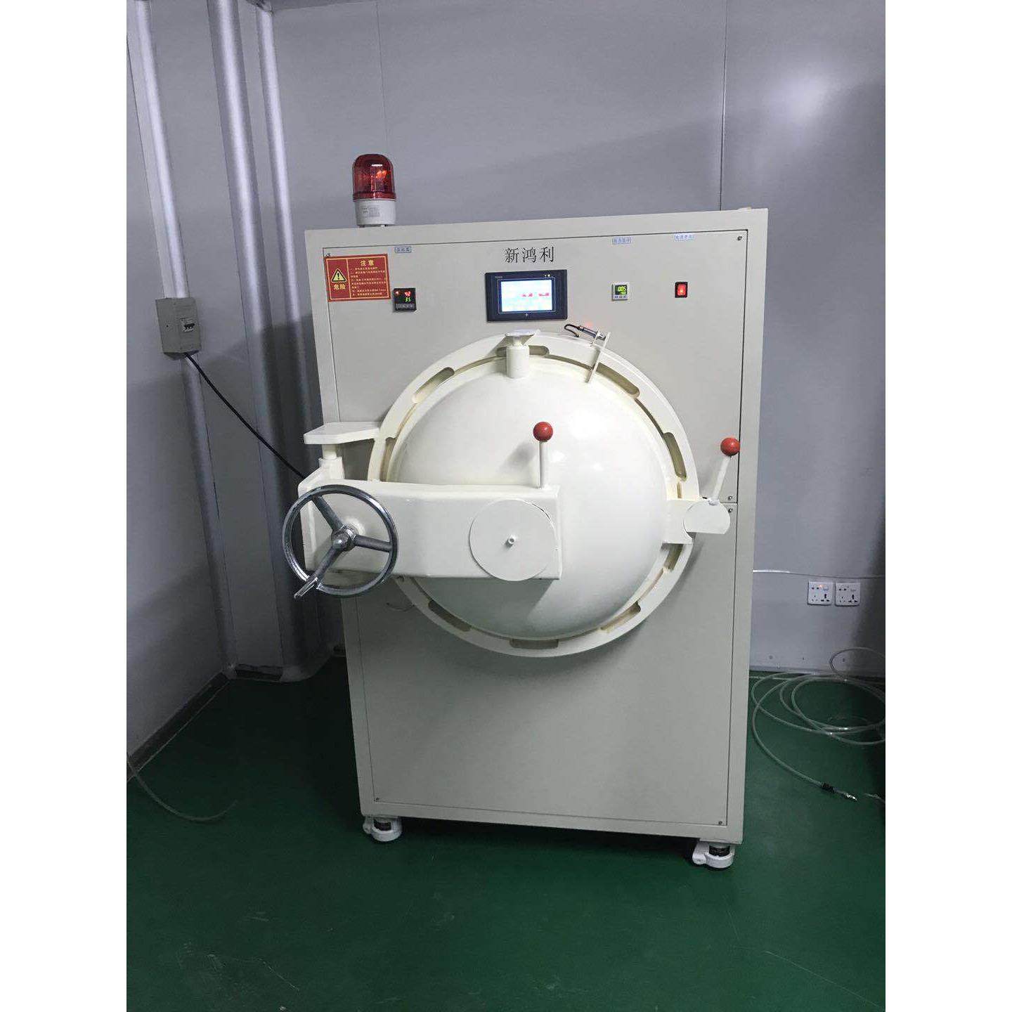 专业生产高压脱泡机 10 12 15 17 20公斤自动脱泡机 大型消泡机厂,淘宝优惠券,粉丝福利购,淘宝优惠卷