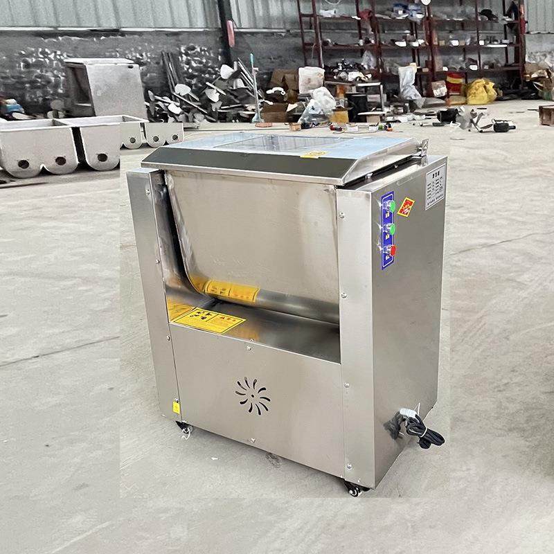 聚鸿商用拌馅机香肠拌料机水饺肉馅调馅五仁月饼拌馅机搅拌机厂家,淘宝优惠券,粉丝福利购,淘宝优惠卷