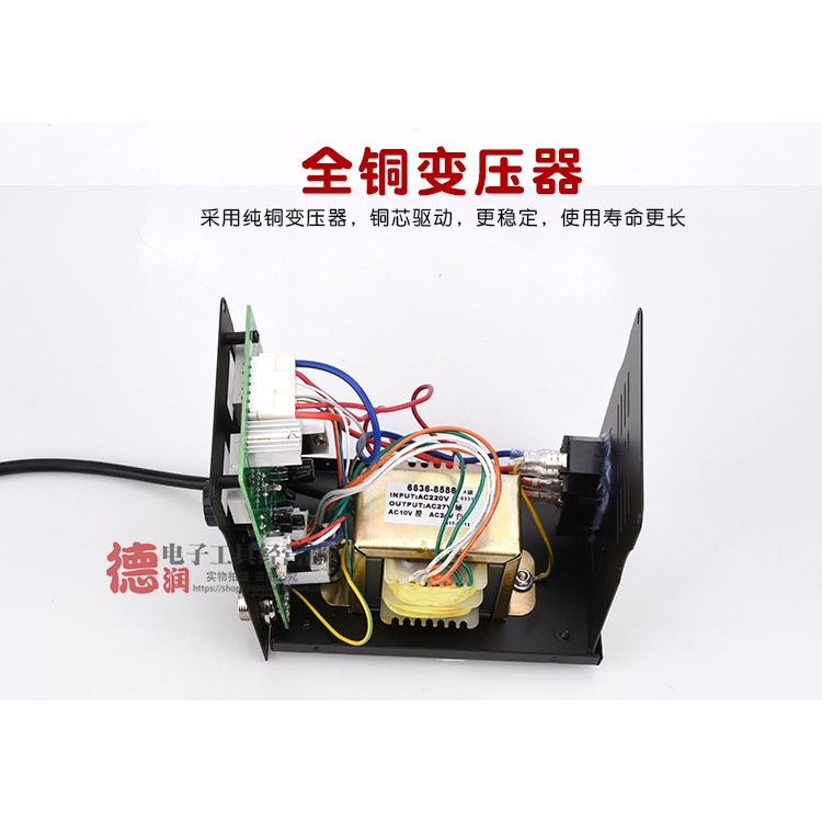 德至高TGK-SR8586/858D热风拆焊台600W热风枪电烙铁二合一焊台 - 图0