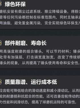 节能格子型钾长石球磨机 湿式石墨细磨机 铝灰粉水泥卧式球磨机械