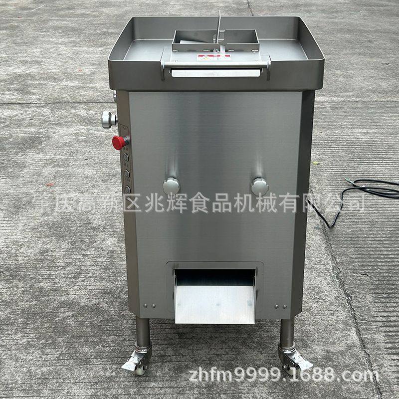 鲜肉切肉丝机 商用全自动鱼肉牛肉切丝机 羊肉冻肉切肉丝机厂家,淘宝优惠券,粉丝福利购,淘宝优惠卷