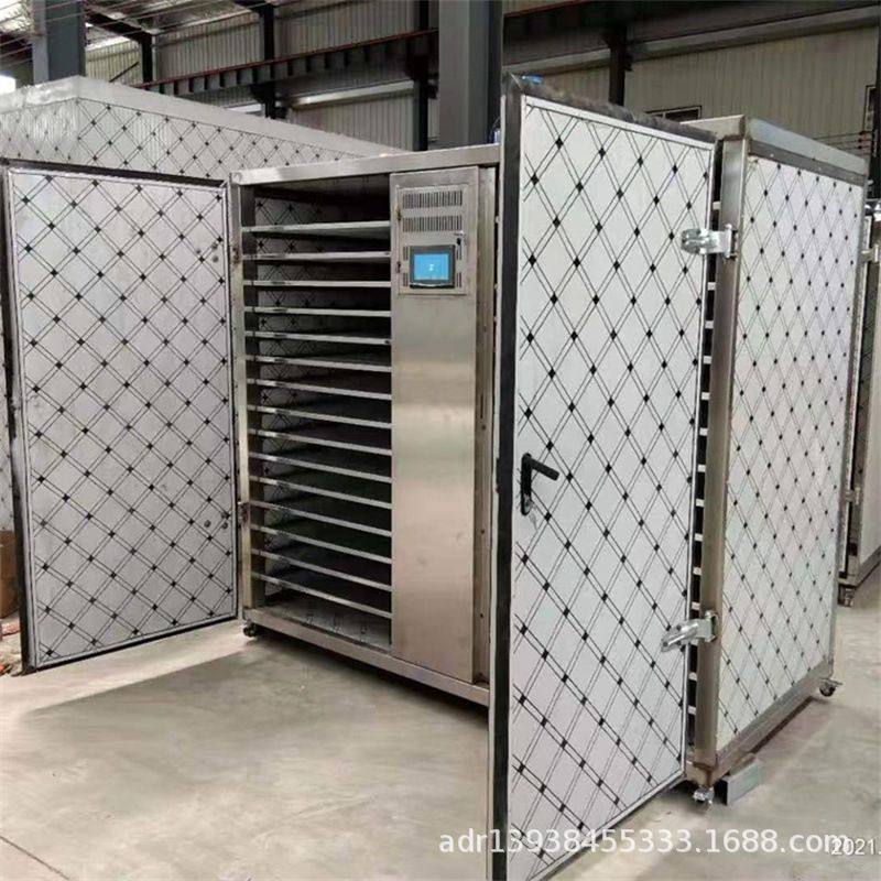 农副产品腊肉烘干机 海鲜腊肠烘干设备 连续式香菇杏仁烘干机,淘宝优惠券,粉丝福利购,淘宝优惠卷