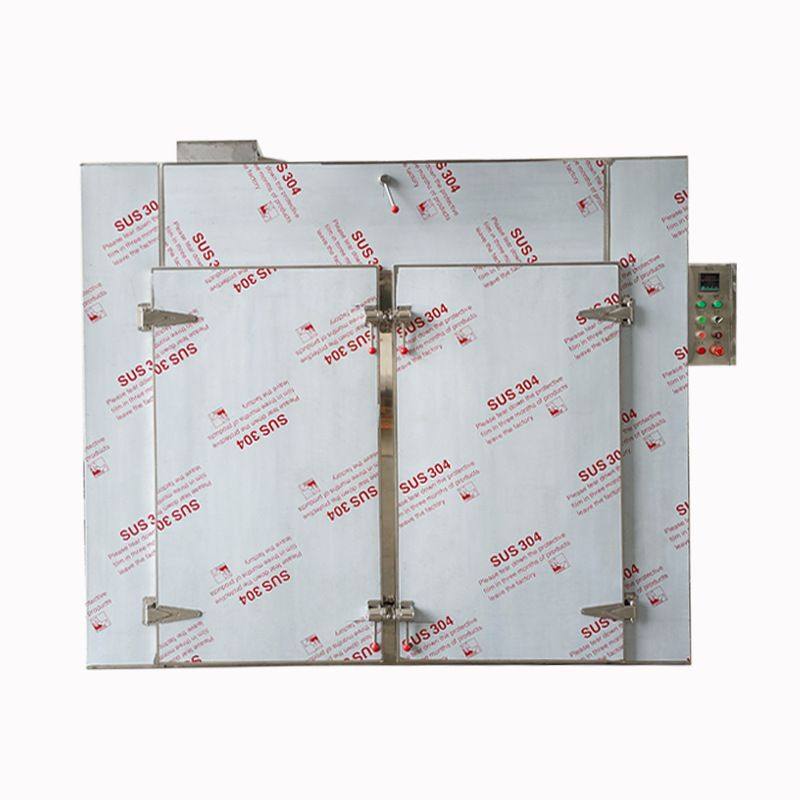 海鲜枸杞热风循环烘箱香菇烘干机蔬菜肉类果脯食品烘干房厂家供应,淘宝优惠券,粉丝福利购,淘宝优惠卷