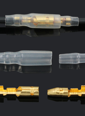 汽车对插端子+阻燃护套 直径4MM 子弹头公母接插件电线接头 30套