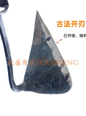 手工一体除草锄头三角锄园艺种花菜松土开沟犁锄弹簧钢锻打小锄头