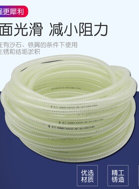 亚大PVC系列网纹管软管水管增强网管半透明四季软管塑料网纹管