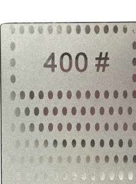 DMD金刚石双面磨刀石冰刀家用刀户外刀磨刀器加长加宽大号4001000