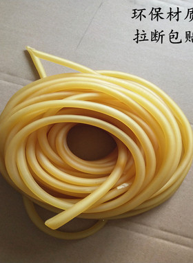 U型压力计专用乳胶管 U型压力计胶管 高弹性抗老化 管径6*9乳胶管