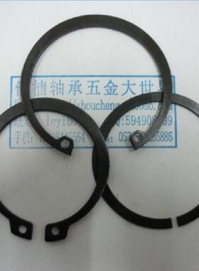 止动环/轴用挡圈/轴挡/外卡簧,直径40MM/(4.9元/10个)