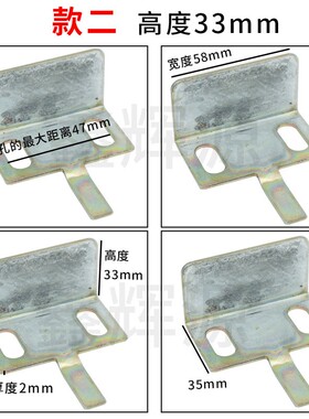 纸箱机械设备配件印刷开槽机铁推纸掌河北轮转开槽机工作台推纸器