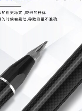 rtk碳纤杆对中杆gps测量杆棱镜杆南方华测中海达通用原装手薄托架