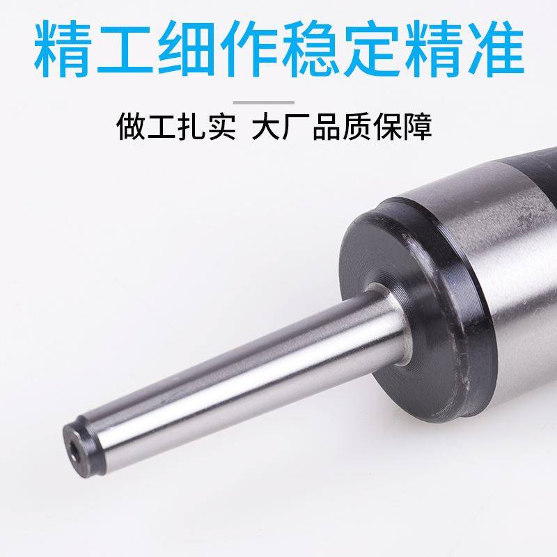 高精密回转顶尖活顶针车床合金钨钢头顶针莫氏1-2-3-4-5号尾座,淘宝优惠券,粉丝福利购,淘宝优惠卷