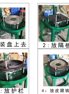 玉石倒角机磨珠盘翡翠玛瑙去菱角自动批量磨圆去皮原石打磨玉雕机