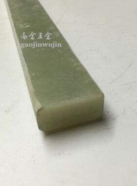 包邮锤柄 羊角锤 拔起钉锤把 胶锤柄 锤子柄锤把子锤柄绝缘电木柄