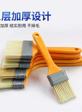 塑料刷子硬毛刷子工业用家用清洁不掉毛尼龙毛刷辊塑料小刷子刷墙
