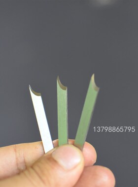 201鞋机内里修边机直刀刀片 压脚皮刀 锋白钢刀片 鞋机内里机配件
