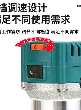 工业修边机木工多功能家用装修雕刻电木铣大功率开槽机小锣机