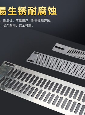 油浸泵潜水泵配件多级小老鼠深井泵不锈钢过滤网防护网条网片网罩