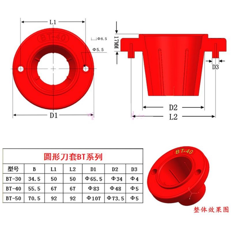 图3