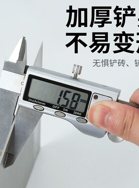 锰钢铲墙神器铲墙皮专用铲刀清洁刀铲粪装修铲灰铲地水泥地面铁铲