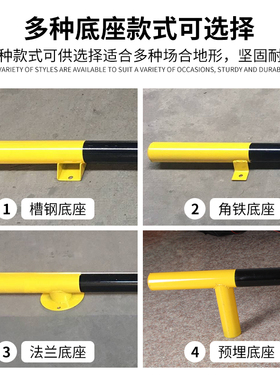 傲创u型钢管挡车器停车位栏杆停车桩加固桩护栏私人车位防撞护栏