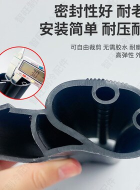 仓库车间重型门TPE材质橡胶密封条工业门门框密封条法式防撞胶条