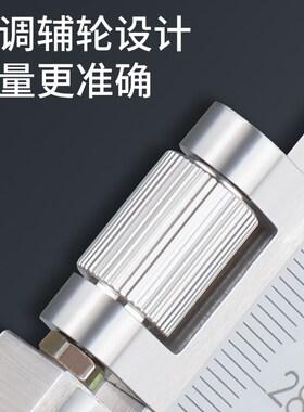 禾木不锈钢游标高度尺数显高度尺0-1000mm刻度划线尺头高度测量仪
